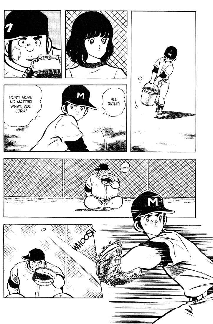 Page 16 Chapter 74 Touch