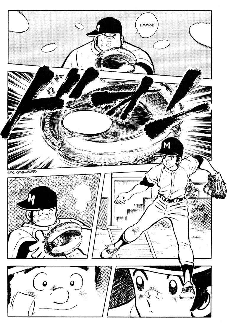 Page 18 Chapter 74 Touch