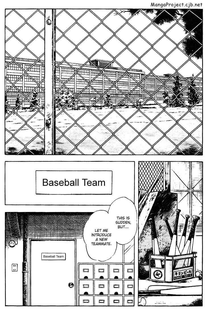 Page 2 Chapter 74 Touch