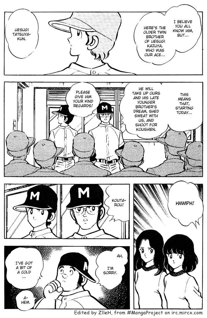 Page 3 Chapter 74 Touch