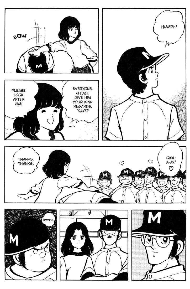 Page 5 Chapter 74 Touch