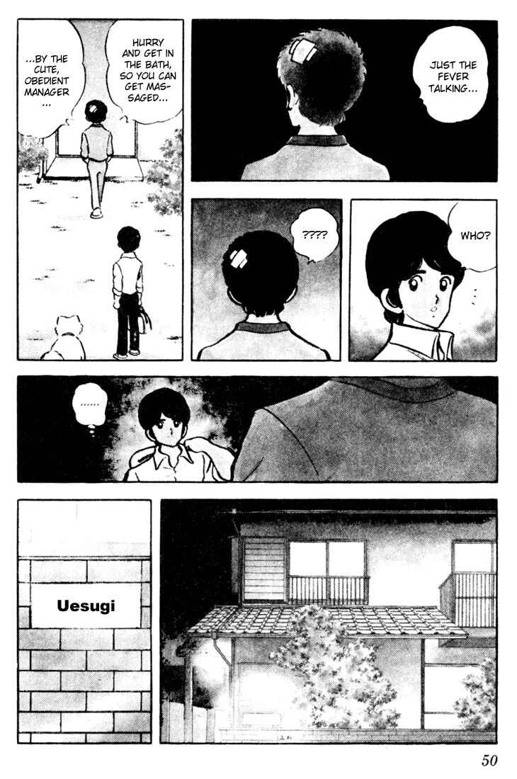 Page 10 Chapter 42 Touch