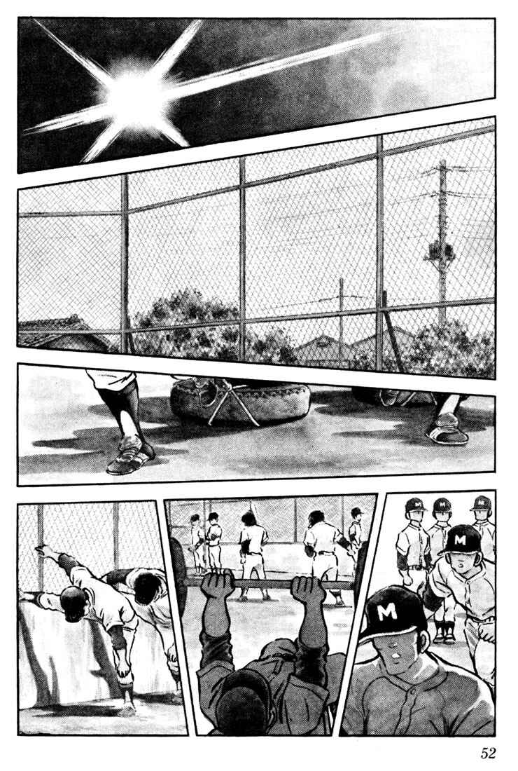 Page 12 Chapter 42 Touch