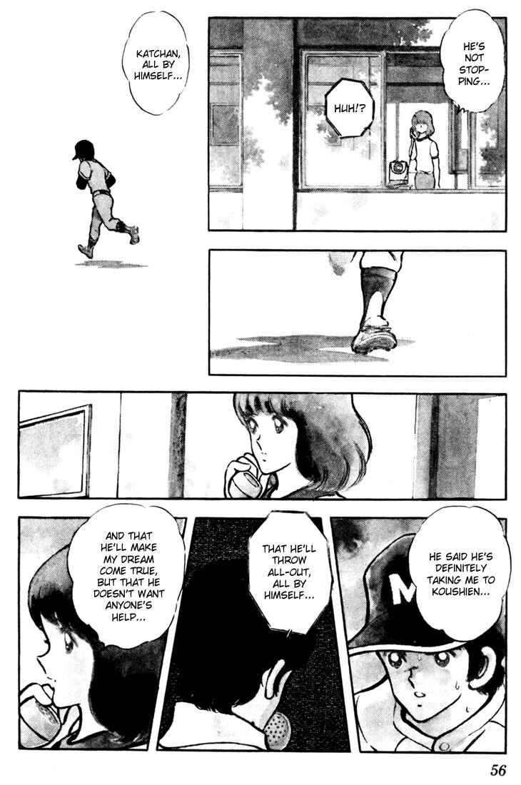 Page 16 Chapter 42 Touch