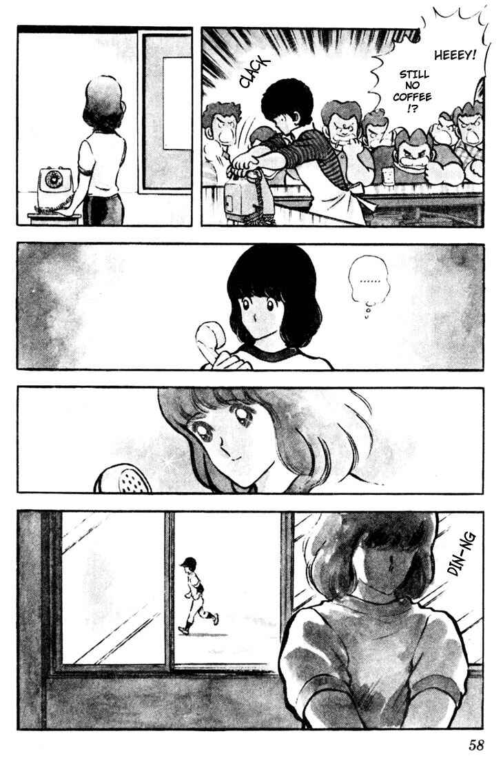 Page 18 Chapter 42 Touch