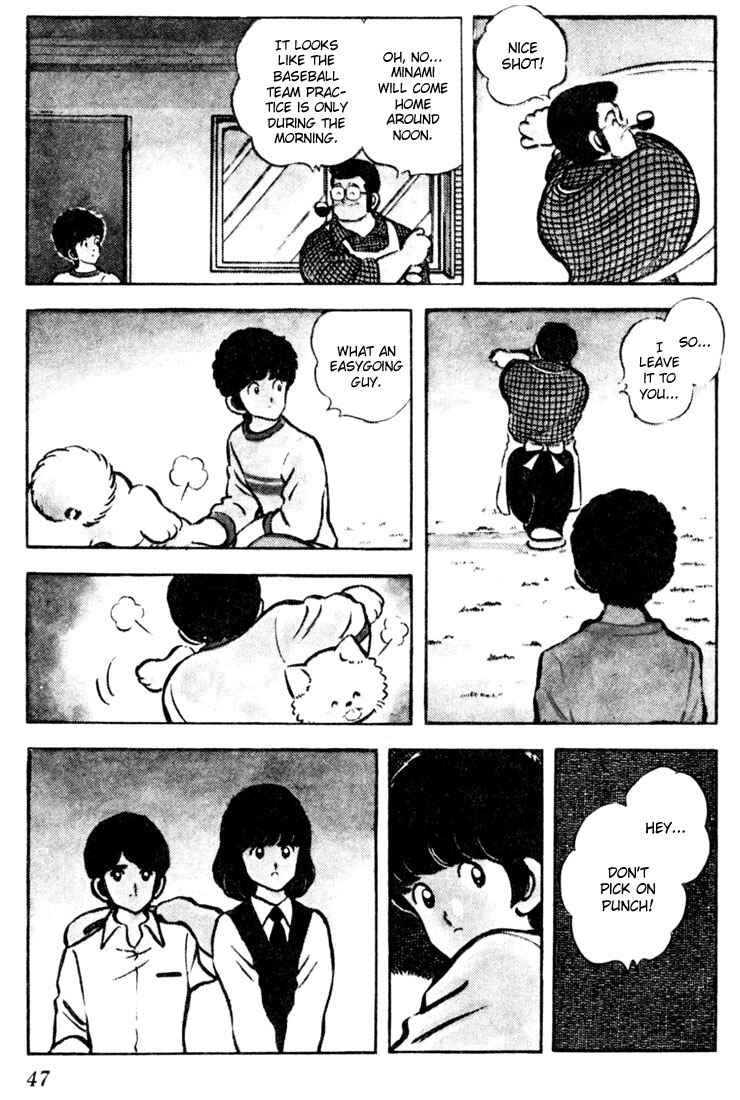 Page 7 Chapter 42 Touch