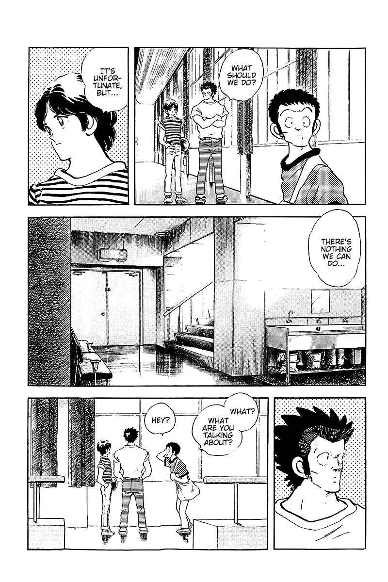 Page 10 Chapter 255 Touch