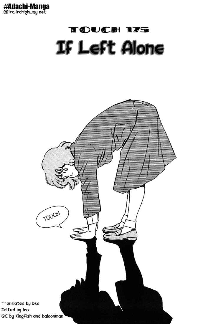 Page 1 Chapter 175 Touch