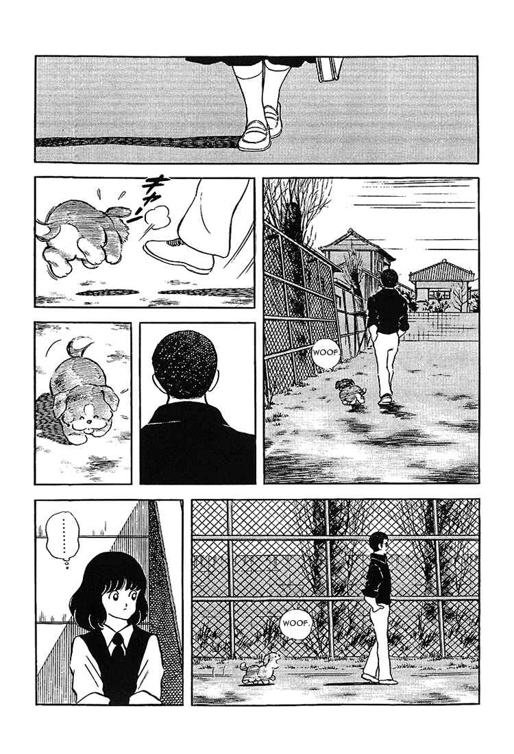Page 10 Chapter 175 Touch