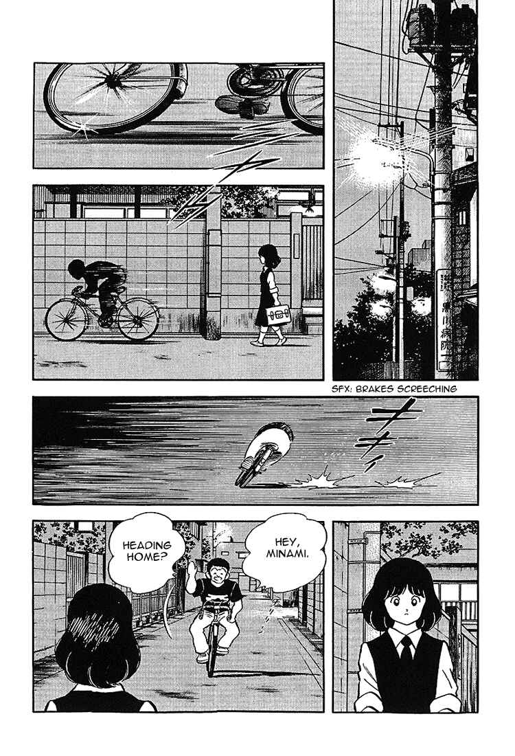 Page 11 Chapter 175 Touch