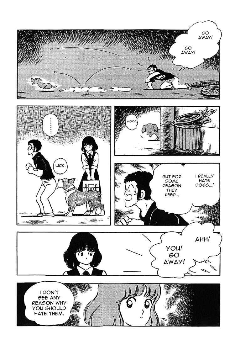 Page 13 Chapter 175 Touch