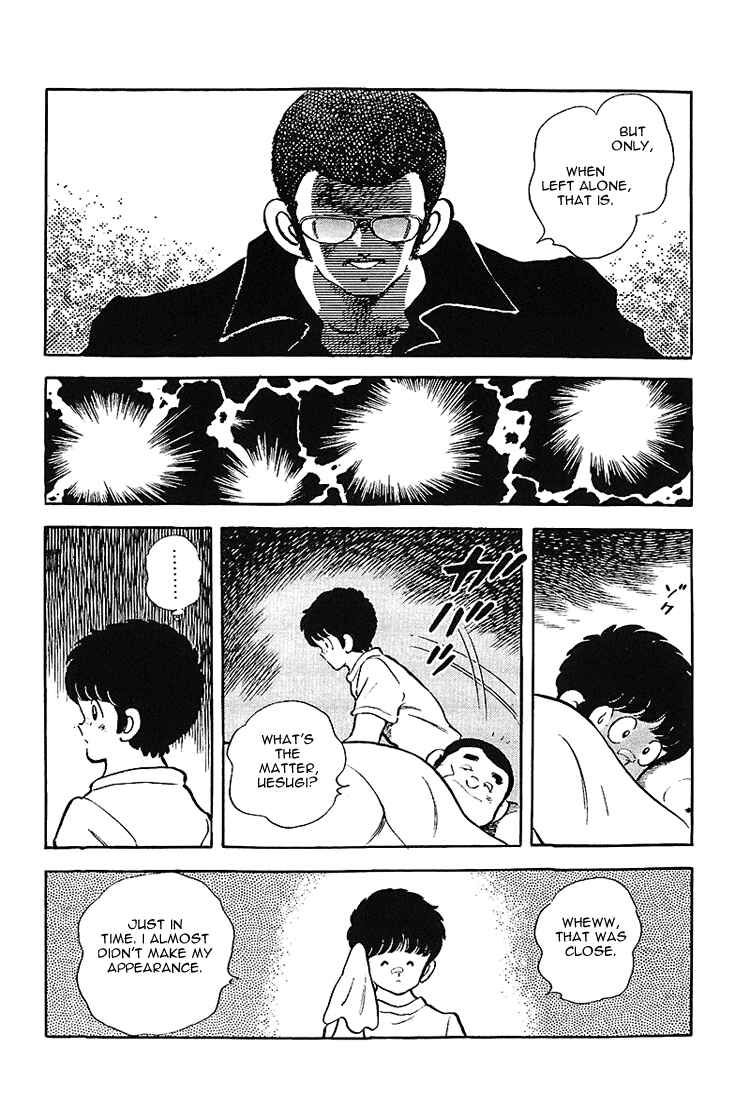 Page 18 Chapter 175 Touch