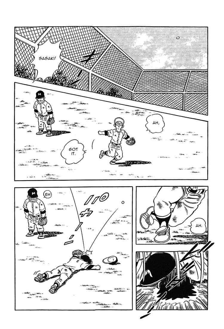 Page 5 Chapter 175 Touch