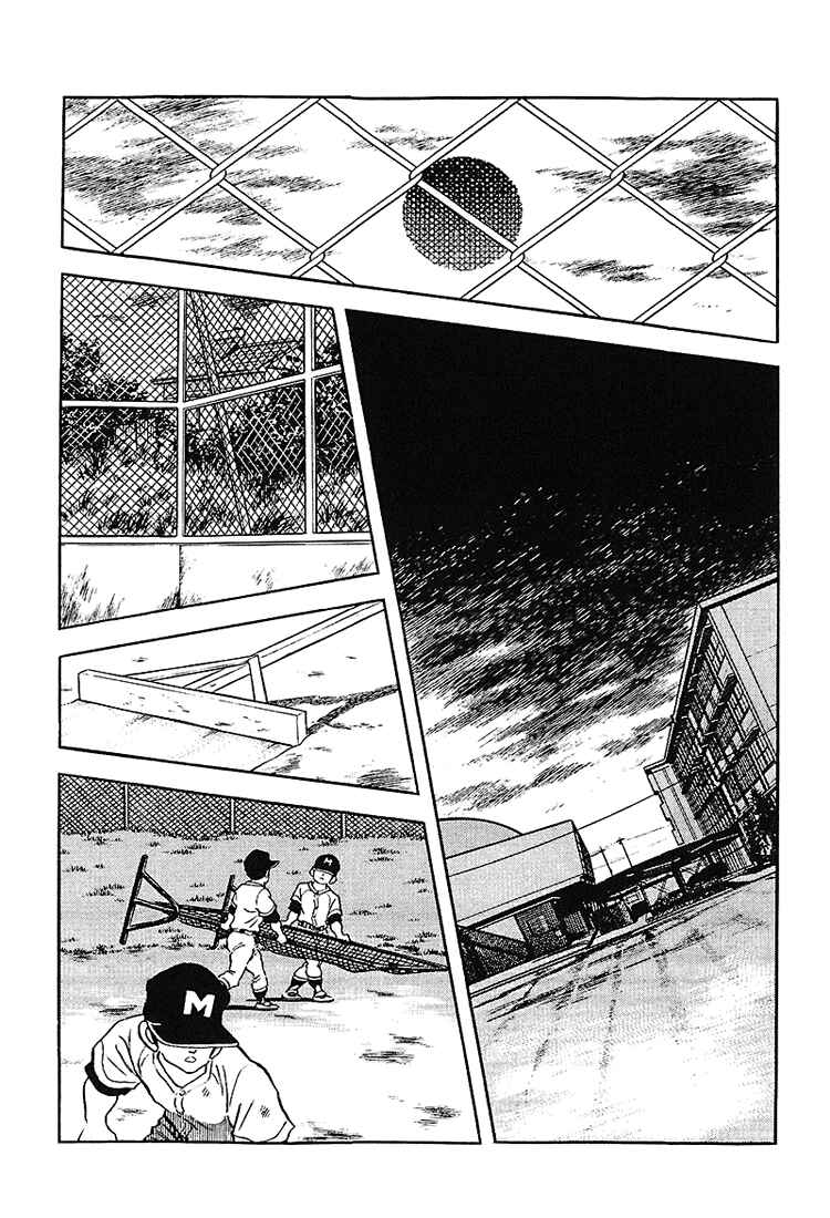 Page 9 Chapter 175 Touch