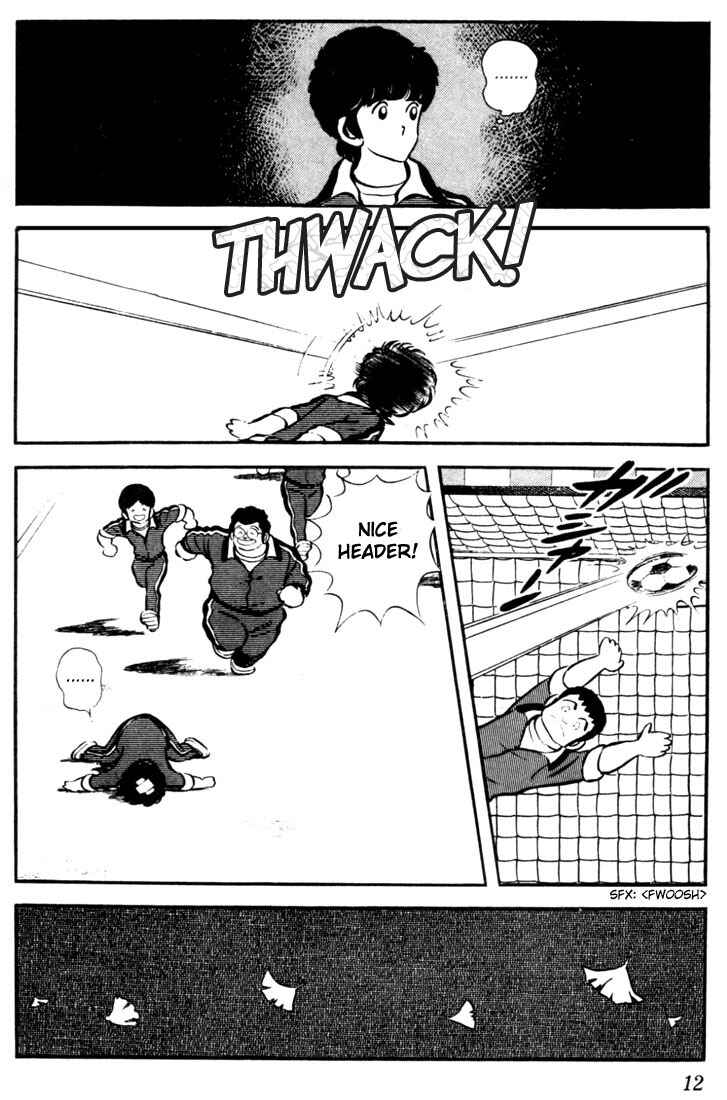 Page 11 Chapter 10 Touch