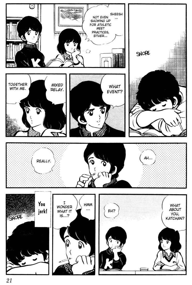 Page 20 Chapter 10 Touch