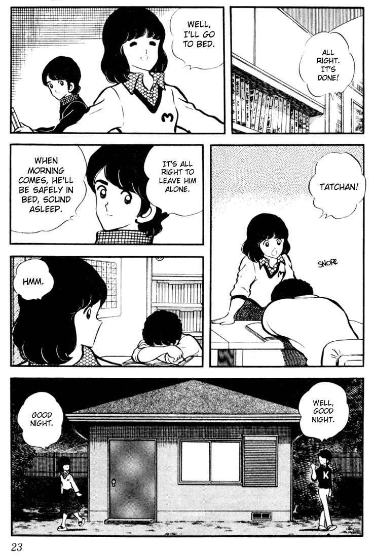 Page 22 Chapter 10 Touch