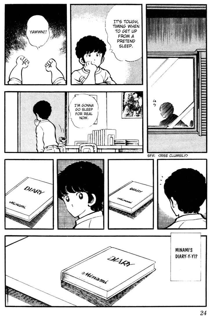 Page 23 Chapter 10 Touch