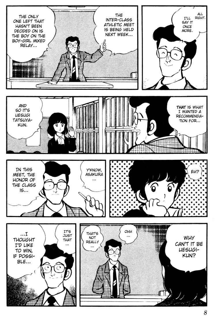 Page 7 Chapter 10 Touch