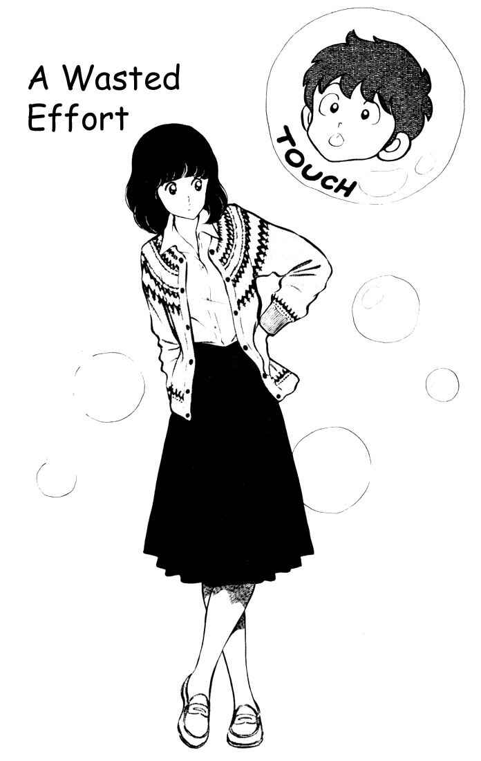 Page 1 Chapter 18 Touch