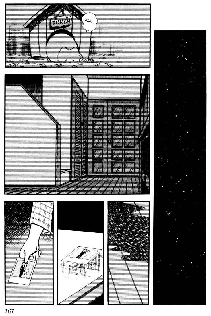 Page 17 Chapter 18 Touch