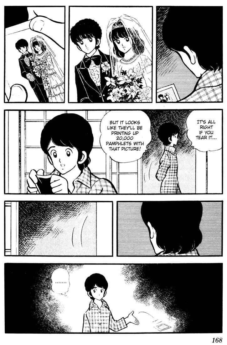 Page 18 Chapter 18 Touch