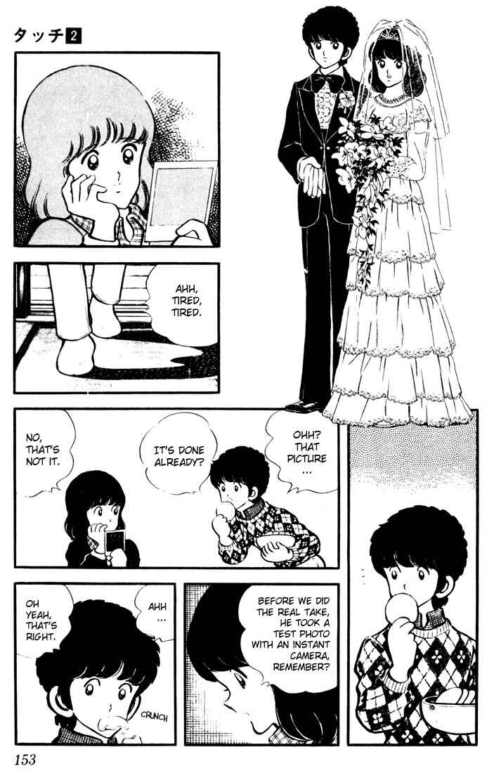 Page 3 Chapter 18 Touch