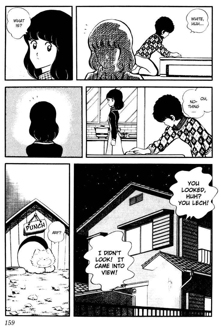 Page 9 Chapter 18 Touch