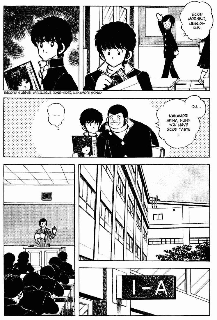 Page 11 Chapter 83 Touch