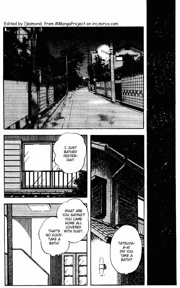 Page 2 Chapter 83 Touch