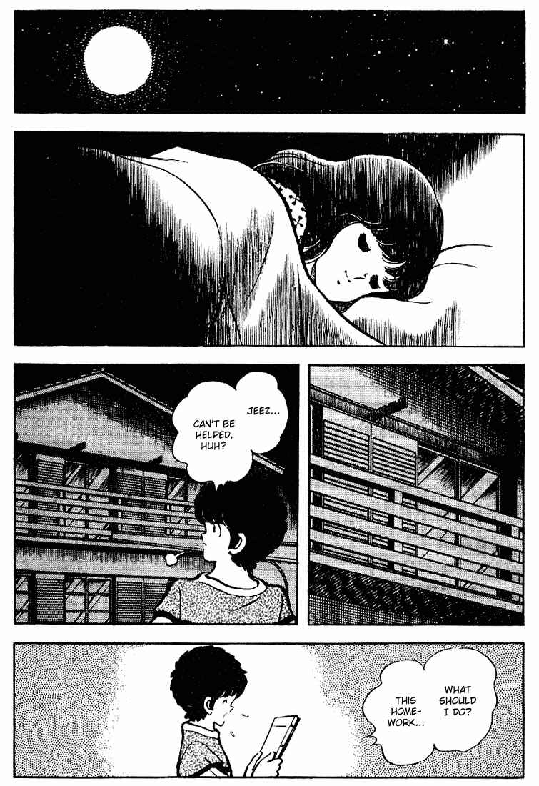 Page 6 Chapter 83 Touch