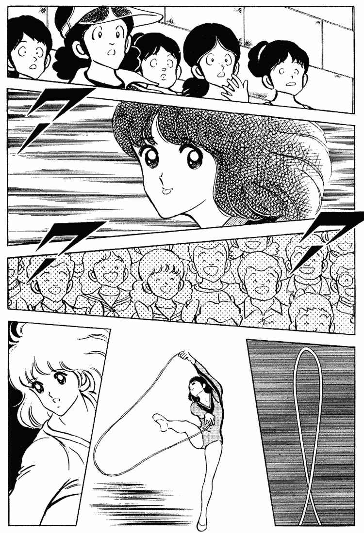 Page 11 Chapter 84 Touch