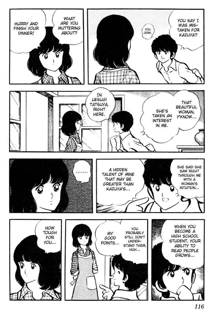 Page 10 Chapter 6 Touch