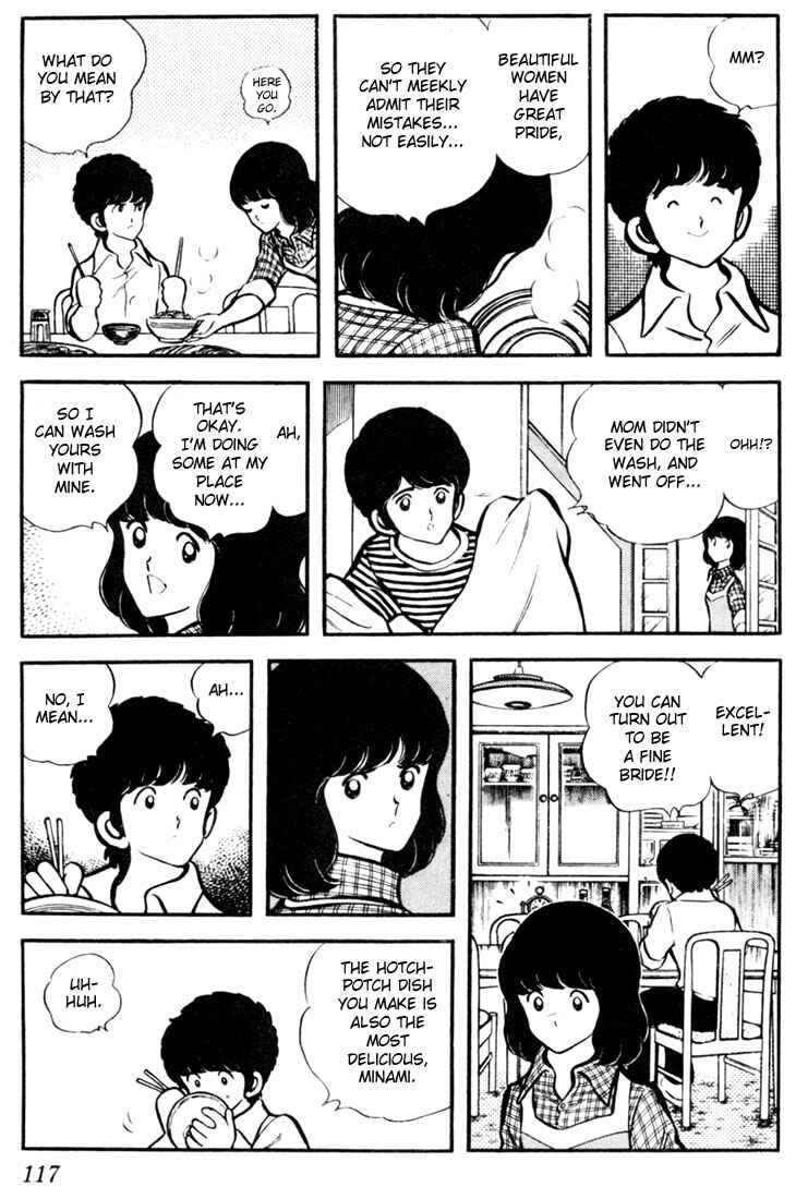 Page 11 Chapter 6 Touch