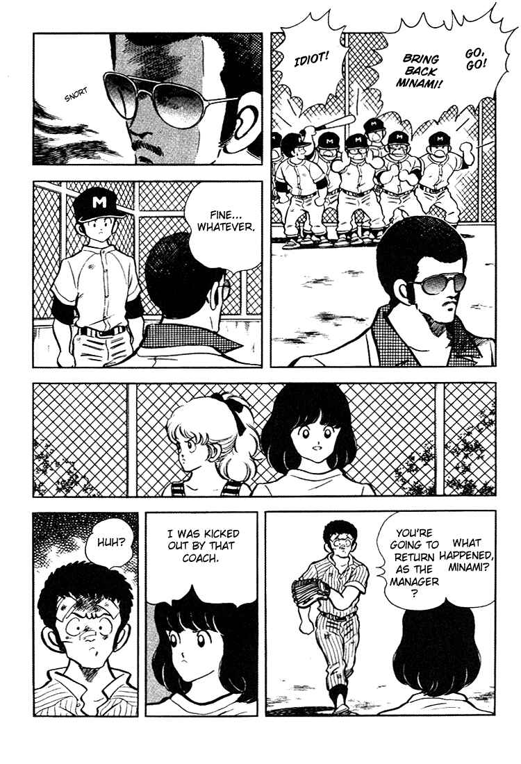 Page 13 Chapter 144 Touch
