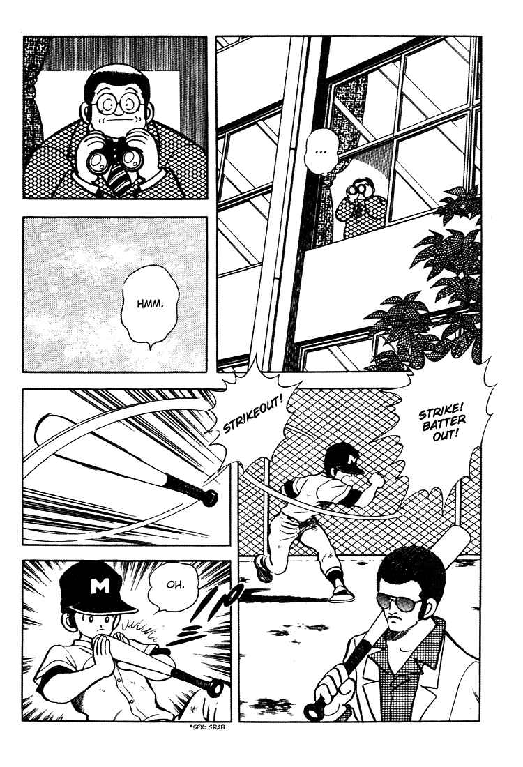 Page 8 Chapter 144 Touch