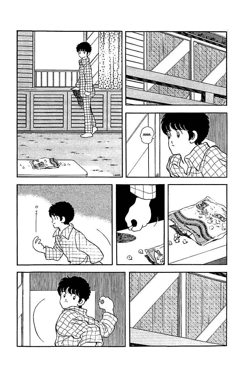 Page 10 Chapter 241 Touch