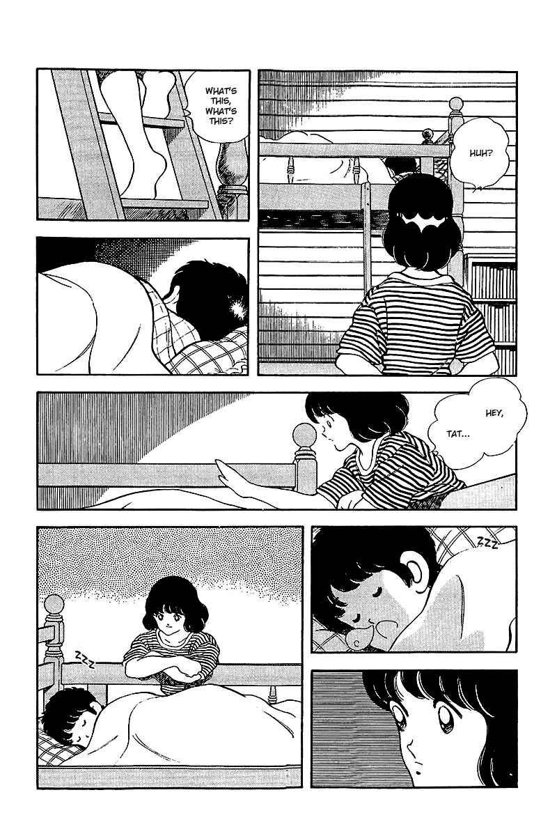 Page 14 Chapter 241 Touch