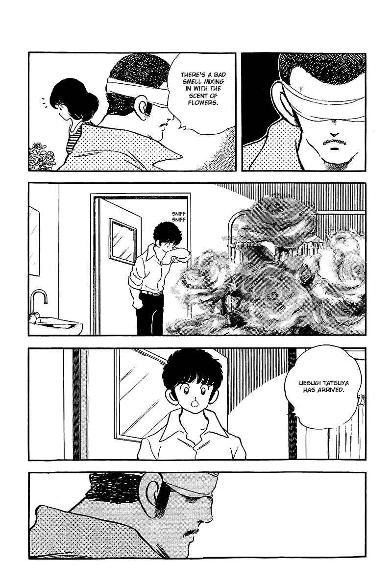 Page 18 Chapter 241 Touch
