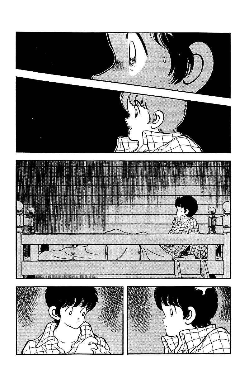 Page 4 Chapter 241 Touch