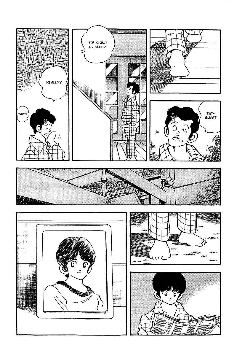 Page 8 Chapter 241 Touch