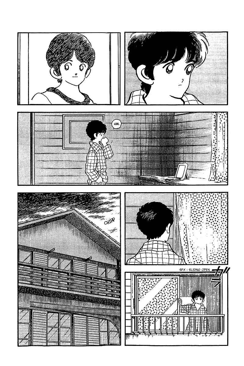 Page 9 Chapter 241 Touch