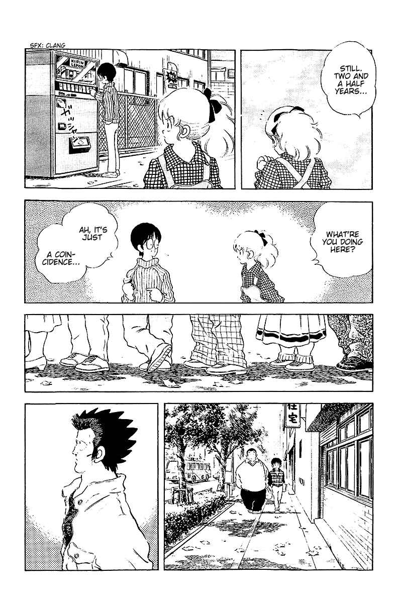 Page 10 Chapter 257 Touch