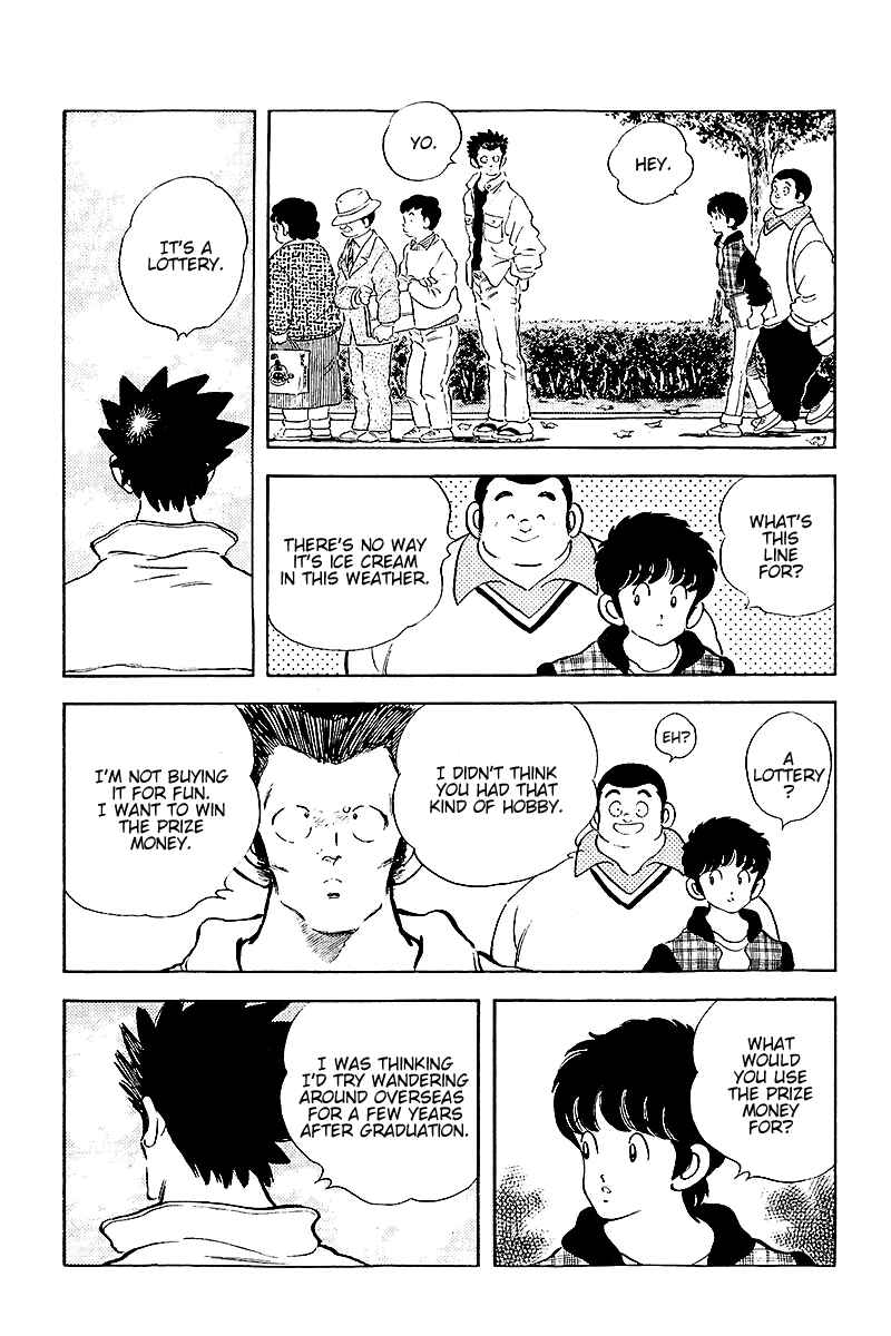 Page 11 Chapter 257 Touch