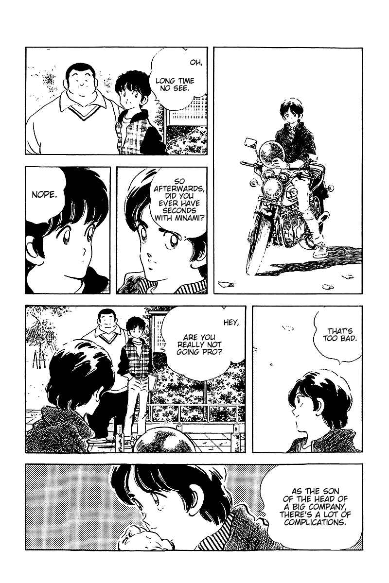 Page 13 Chapter 257 Touch