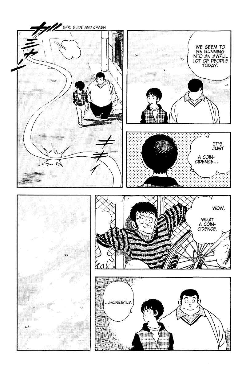 Page 15 Chapter 257 Touch