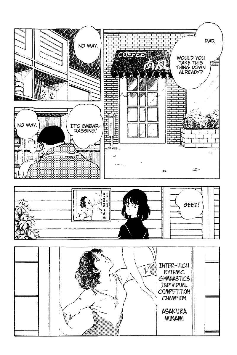 Page 16 Chapter 257 Touch