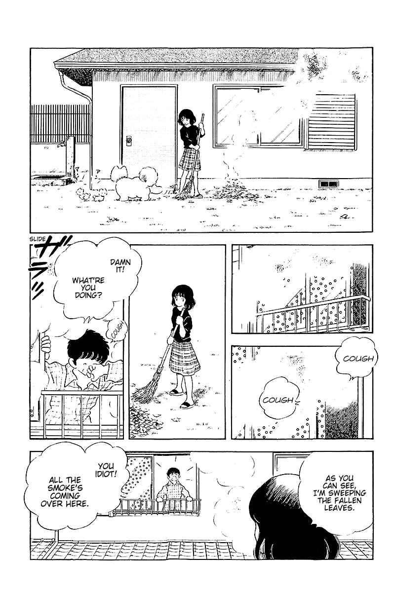 Page 3 Chapter 257 Touch