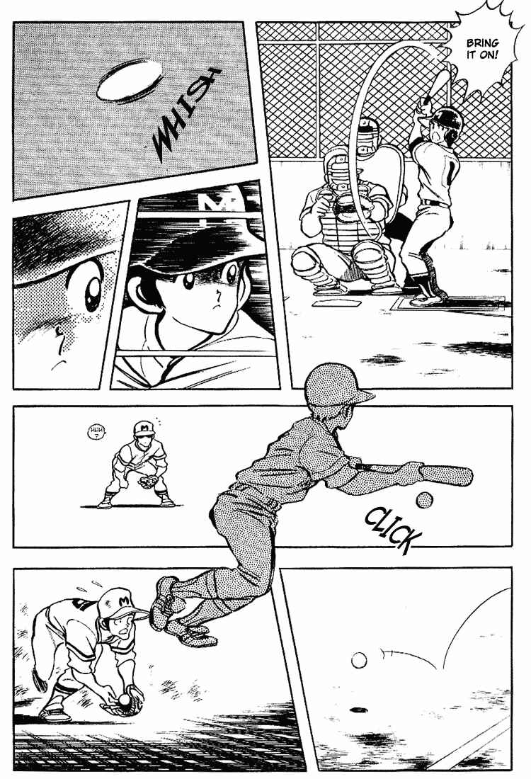 Page 15 Chapter 85 Touch