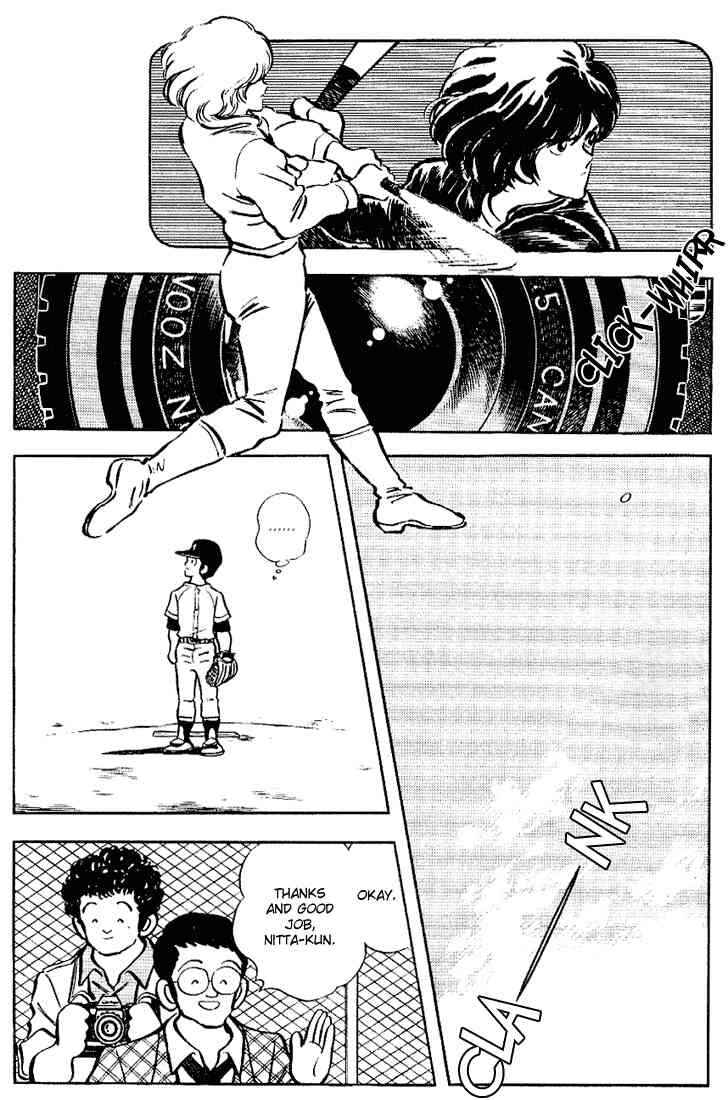 Page 12 Chapter 112 Touch